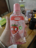 皓齿健3-12岁儿童漱口水250ml(草莓味)无氟0酒精 益生菌 护龈清新口气 实拍图