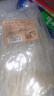 满口佳 东北土豆粉条无添加酸辣粉火锅食材猪肉炖水晶粉条东北特产2斤 实拍图