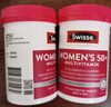 Swisse斯维诗 中老年女士复合维生素 39种维生素B族维C维D维E维A90片/瓶 实拍图