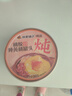 林家铺子【年货送礼】桃胶炖黄桃 银耳 皂角米 滋补即食礼盒260g*5罐 实拍图