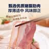 Swisse斯维诗 B族维生素片 复合维生素B 含b6b12泛酸叶酸烟酸 蓝帽认证 【8种B族营养素】0.51g/片* 90粒*2瓶 实拍图