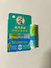 曼秀雷敦（Mentholatum）保湿滋润唇膏去死皮薄荷润唇膏+啫喱CP日防护夜修护女 实拍图