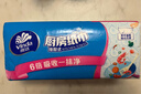 维达（Vinda）厨房抽纸【孙颖莎推荐】80抽*12包 吸油吸水懒人抹布厨房纸巾整箱 实拍图