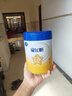 飞鹤星飞帆HMOs 婴儿配方奶粉1段(0-6月龄) 700g 28天新鲜直达 实拍图
