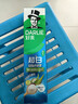 好来（DARLIE）【白鹿推荐】超白密泡小苏打牙膏亮白去黄芦荟小青瓜190g新旧包装 实拍图