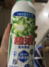碧浪除菌洗衣原液夏日海风1.6斤瓶装 1次去黄 7天抑味 【刘宇宁心选】 实拍图