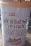 固本堂山药八珍粉60天猴头菇养胃粉健脾营养品早餐米糊送长辈年货礼盒 实拍图