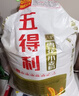 五得利面粉小麦粉中筋蛋糕粉面包粉饺子粉雪花粉麦芯粉米面粮油全麦粉 五得利八星雪花小麦粉10斤 实拍图