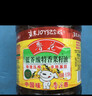 鲁花 【保真菜籽油】食用油 低芥酸特香菜籽油 6.18L   物理压榨 实拍图