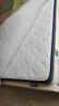 喜临门梦蝶Pro 乳胶椰棕床垫独袋弹簧抗菌防螨床垫1.8x2.2米 软硬适中 实拍图