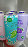 锐澳（RIO）洋酒 预调酒 鸡尾酒 果酒甜酒 微醺强爽多口味组合装 330ml*6罐 实拍图
