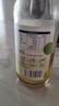 海霖原浆苹果醋3.5度475ml瓶装无添加发酵醋0非饮料山西酿造果醋 实拍图