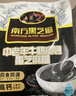 南方黑芝麻中老年黑芝麻糊高钙营养品455g早餐代餐食品 实拍图