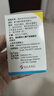 [护肝抗病毒]韦立得 富马酸丙酚替诺福韦片 25mg*30片/盒+恒玉佳 龙胆泻肝丸 6g*6丸/盒 实拍图