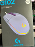罗技（G） G102游戏鼠标有线机械RGB轻量化小手电竞宏编程吃鸡英雄联盟 102紫色二代+大桌垫 实拍图
