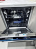 西门子（SIEMENS）黑魔镜636Mega150L+超大容积3层碗篮全能舱【双一级认证超节能】单烘干 嵌入式洗碗机SJ43EB33MC 实拍图