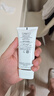 兰蔻轻透水漾防晒乳50ml小白管化妆品礼盒生日礼物新年礼物送女友 实拍图