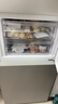 松下（Panasonic）Xtra蔓越莓300L三开门冰箱家用小型超薄自动制冰一级能效风冷无霜NR-XC30GJB-S【国家补贴】 实拍图