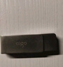 爱国者（aigo）8GB USB2.0投标U盘U212 盒装 公司企业竞标专业投标优盘 十只装 小容量小体积金属U盘 实拍图