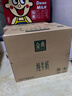 伊利【新鲜日期】金典纯牛奶整箱 250ml*16盒 3.6g乳蛋白 年货礼盒装 实拍图