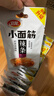 卫龙 辣条 香辣味480g/袋 小面筋 约20包 办公室休闲小零食 怀旧小吃 实拍图