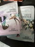 自然堂喜马拉雅植物面膜28片 补水保湿护肤品套装女新年礼物 实拍图