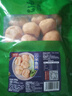 潮夫道云朵鱼腐240g 火锅食材丸料关东煮鱼丸子鱼豆腐鱼饼 老广味道 实拍图