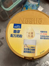 雀巢（Nestle）【侯明昊推荐】怡养糖律中老年奶粉高钙690g桑叶提取物送礼送长辈 实拍图