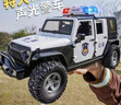 妈宝孖宝警车玩具车特超大号1-3-6岁2儿童越野警察小汽车模型男孩子可开门 实拍图