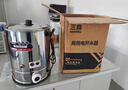三鼎煮茶桶商用煮茶器全自动智能蒸汽开水泡茶凉茶桶电热烧水桶茶水炉茶水分离款【带滤网款】20斤 实拍图