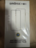 Smorss【秒贴2片装】适用苹果iPhone13/13pro/14钢化膜手机膜高清无尘仓秒贴膜防摔抗指纹全屏覆盖 实拍图