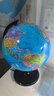 得力（deli）32cm学生用办公地球仪10岁男孩7-14岁女孩玩具 教学研究摆件儿童礼物教师礼品 教学用品3035S 实拍图