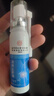内廷上用北京同仁堂液体止鼾器打鼾治打呼噜止鼾神器喷雾剂专用凝露 30ml 实拍图
