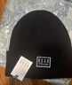ELLE纯羊毛帽子冬季男女士保暖毛线帽针织月子新年生日礼物本命年 实拍图