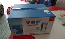 伊利【新鲜日期】安慕希希腊风味早餐酸奶原味205g*16盒 礼盒装 实拍图
