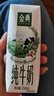 伊利金典纯牛奶整箱 200ml*12盒 3.6g乳蛋白 原生高钙 年货礼盒装 实拍图