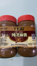 六必居 调味酱料 纯芝麻酱 凉拌面热干面火锅蘸料 300g*2瓶 中华老字号 实拍图