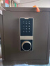 大一保险柜家用45/60cm办公财务专用小型防盗保险箱指纹密码WIFI单门双门1米/1.2米/1.5米大型保管箱 45cm咖啡金密码款 (三层大空间+远程授权） 实拍图