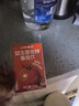 江中食疗益生菌发酵番茄汁125ml*20盒 0添加西红柿汁果蔬汁节日送礼礼盒 实拍图