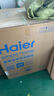 海尔（Haier）【双面洗W5000Plus】洗碗机嵌入式150L+大容量六星级消杀高温+UV双重除菌7天净存EYBW18566JHU1 实拍图
