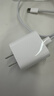 Apple/苹果 20W USB-C充电器  type-c充电器苹果手机充电器原装手机快充头 苹果17手机充电器 实拍图