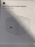 Apple/苹果 40W USB-C充电器动态调节功率 type-c充电器苹果手机充电 苹果17手机充电器 实拍图