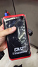 SAST 【3C认证】汽车应急启动电源12v搭电宝车载电瓶充电器移动救援强启打火神器户外移动电源 实拍图