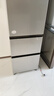 海尔（Haier）「真省电」310L三门冰箱黑金净化一级能效风冷无霜BCD-310WGHD3E7WV(银)国家补贴 实拍图