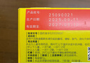 【原研药】妈咪爱 枯草杆菌二联活菌颗粒 60袋 1盒装 儿童孩子宝宝1-3岁6-12岁益生菌腹泻便秘胀气消化不良 实拍图