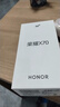 荣耀X70 12+256 月影白  金标十面抗摔 8300mAh青海湖电池 IP69防水 荣耀绿洲护眼屏 AI手机 国家补贴 实拍图