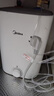 美的（Midea）7.6升储水式小厨宝台下电热水器家用45升一级能效京东自营2000W厨房热水宝国家补贴F7.6-20CB5(ES) 实拍图