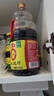 海天 生抽酱油1.9L【0添加味极鲜 特级酱油】味极鲜系列 炒菜凉拌 实拍图