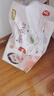 好奇（Huggies）铂金装小桃裤纸尿裤M144片(6-11kg)中号尿不湿【透爽散热】 实拍图