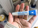 海氏海诺医用聚乙二醇润护敷料唇炎润唇膏凝胶儿童成人嘴唇干裂脱皮专用 实拍图